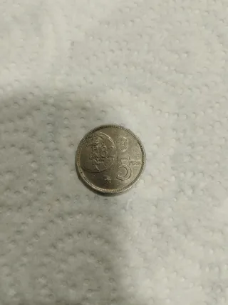 Moneda España 1980 Rey Carlos