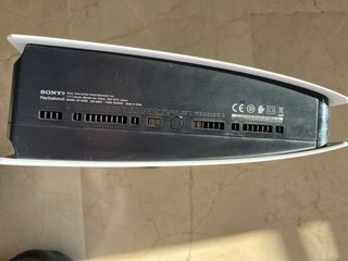 Consola PlayStation 5 (PS5) Blanca