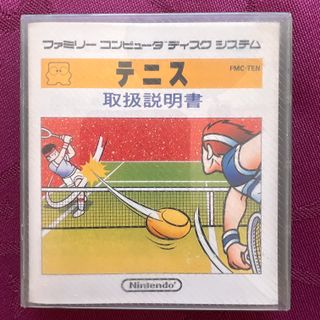 Tennis Famicom Disk System Nintendo nuevo