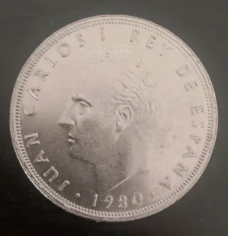 Moneda 25 Pesetas 1980 Estrella 80