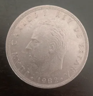 Moneda 25 Pesetas Juan Carlos I Rey 1982