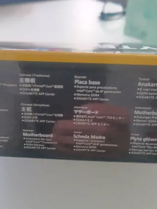 Gigabyte H310M S2H 2.0 Placa Base