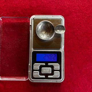 Cenicero de Plata - 5 Pesetas 1878 + 50 céntimos