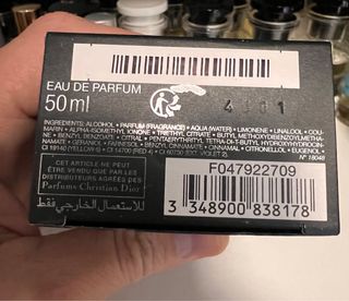 Dior Homme Intense 50ml