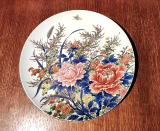 PLATO DECORATIVO PORCELANA JAPONESA SHIBATA TOKI