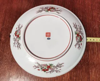 PLATO DECORATIVO PORCELANA JAPONESA SHIBATA TOKI