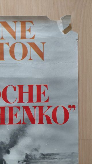 Cartel original La última noche de Boris Grushenko