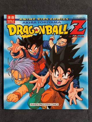 Dragon Ball Z, la saga de Bu
