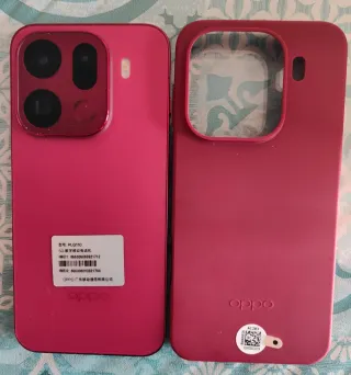 Oppo Find x9 Pro 16Gb 512 Gb /Rojo grabación llamd