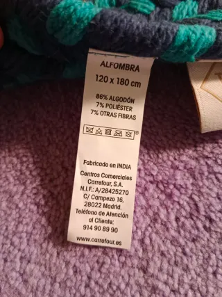 Alfombra tejida rectangular verde y azul