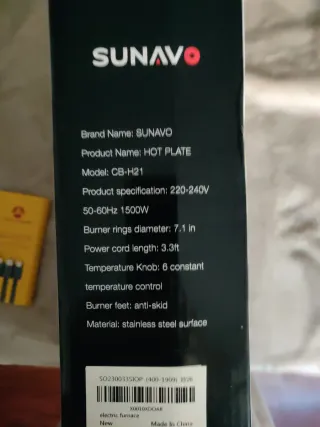 SUNAVO Hot Plate CB-H21 - 1500W