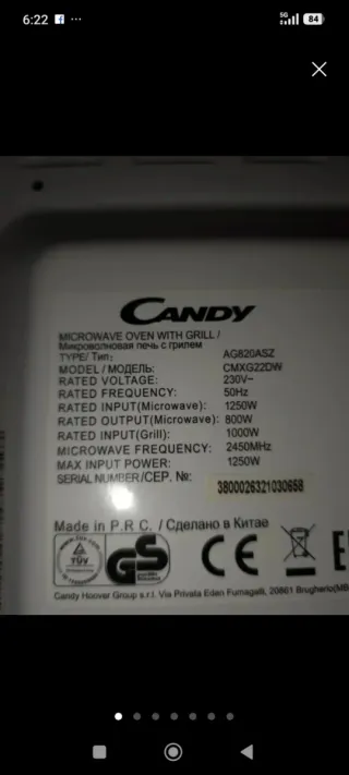 Despiece Microondas Candy CMXG22DW