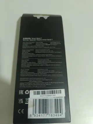 Xiaomi Smart Band 7 Negra