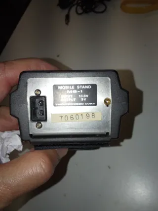 Cargador Batería Walkie Kenwood