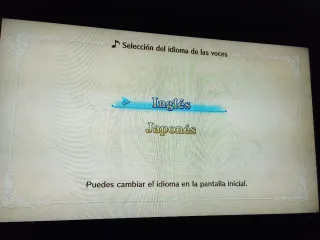 Ni no Kuni Wrath of the White Witch PS3 Essentials