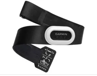 Banda de pecho Garmin HRM-Pro Plus