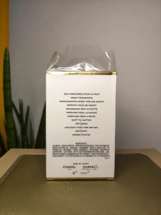 Chanel Coco Mademoiselle - L'Eau Privée 100ml