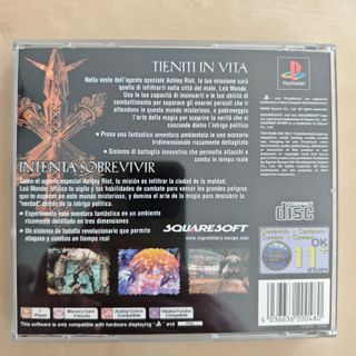 Vagrant Story PS1 Pal ES