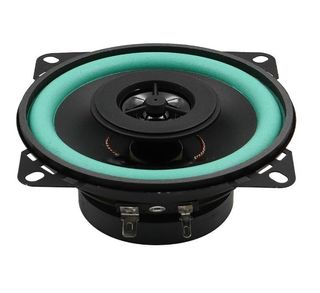 2 Altavoces HiFi Coche 100w