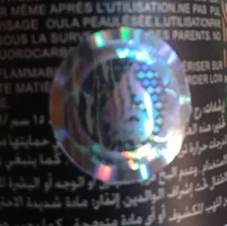 Perfume Lattafa Ajwad Dorado