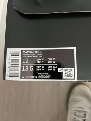 Nike Mamba Focus Phantom/Metallic Gold