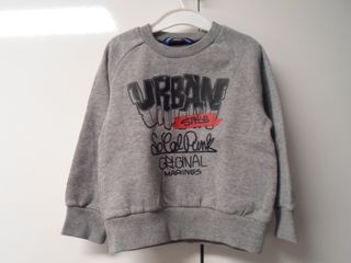 Felpa Original Marines bimbo 2 anni