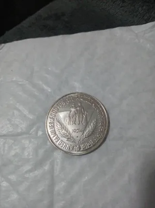Moneda India 1974 Plata 50 rupias