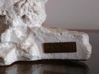 Escultura Josep Bofill Vintage Metal y Piedra