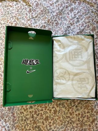 Nike Air Max Muscle 95 Yu-Gi-Oh! Joey Talla 46