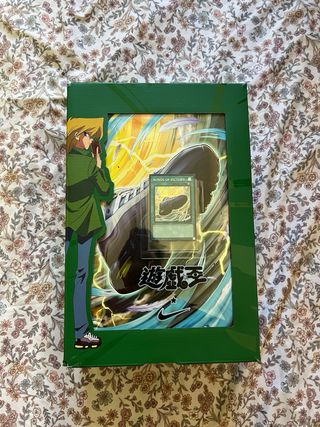 Nike Air Max Muscle 95 Yu-Gi-Oh! Joey Talla 46