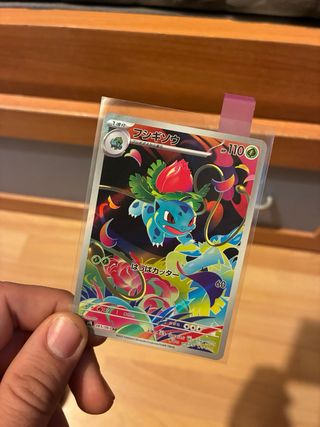 3 Cartas Pokémon Mega Evolución Bulbasaur