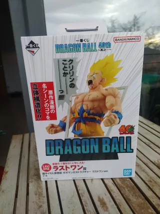 Goku SSJ - LAST ONE - Ichiban Kuji 40 Anniversary