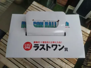 Goku SSJ - LAST ONE - Ichiban Kuji 40 Anniversary