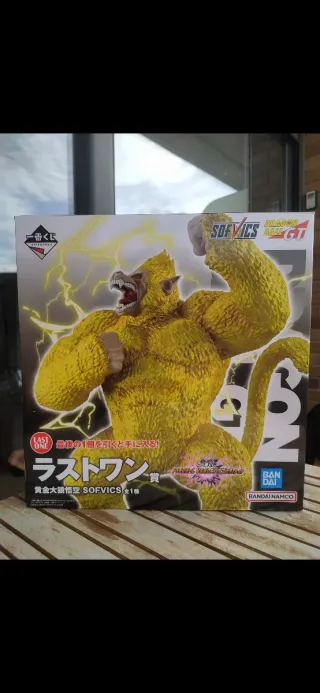 Golden Ozaru - LAST ONE - Ichiban Kuji Omnibus