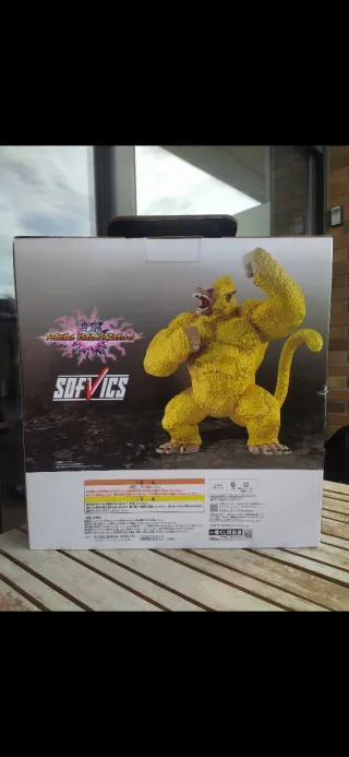 Golden Ozaru - LAST ONE - Ichiban Kuji Omnibus