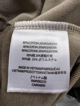 Sudadera Essentials Talla M Beige