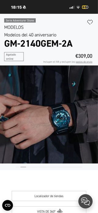 Casio G-Shock GM-2140GEM-2A Ed. Limitada