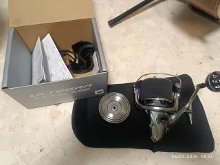 Caña de pescar Akami Nebula Surf