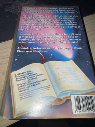 El Libro de la Selva 2 VHS