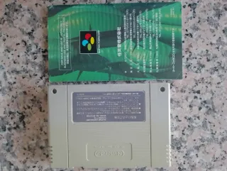 Super Donkey Kong Super Famicom Japonés