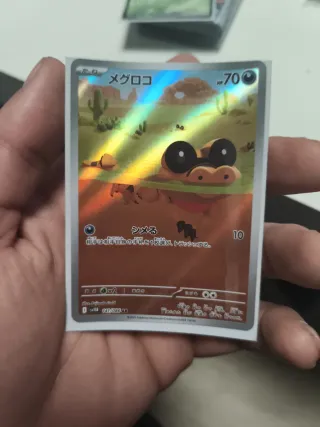 Carta Pokémon Sandile 141/086 Japonés