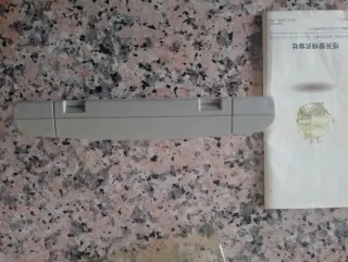 Marvelous: Another Treasure Island Super Famicom