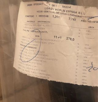 Tende verticali Leroy Merlin beige