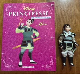 Bambola Mulan Disney Principesse di porcellana