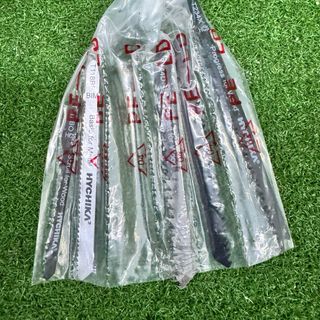 Sierra de Calar HYCHIKA 800W