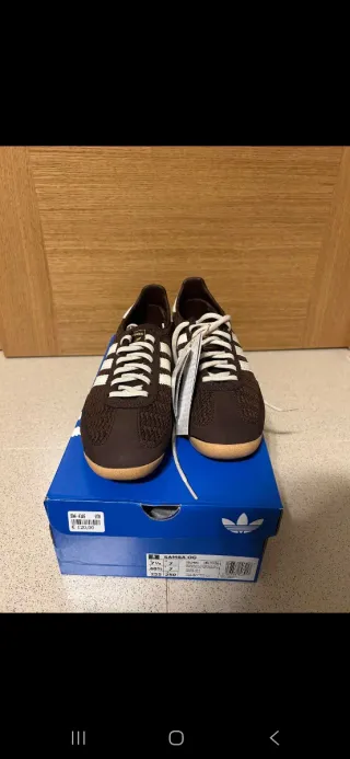 Adidas SL 72 OG Mujer Marrón Blanco