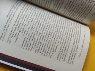 El hundimiento del muelle