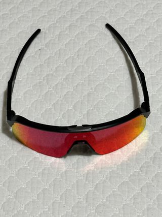 Gafas Oakley Holbrook.