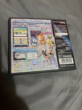 Pokemon Diamante Nintendo DS