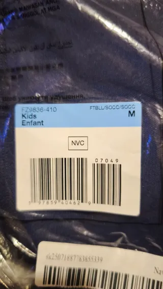Chaqueta Chándal Nike Azul M para Niños